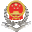电子税务局
